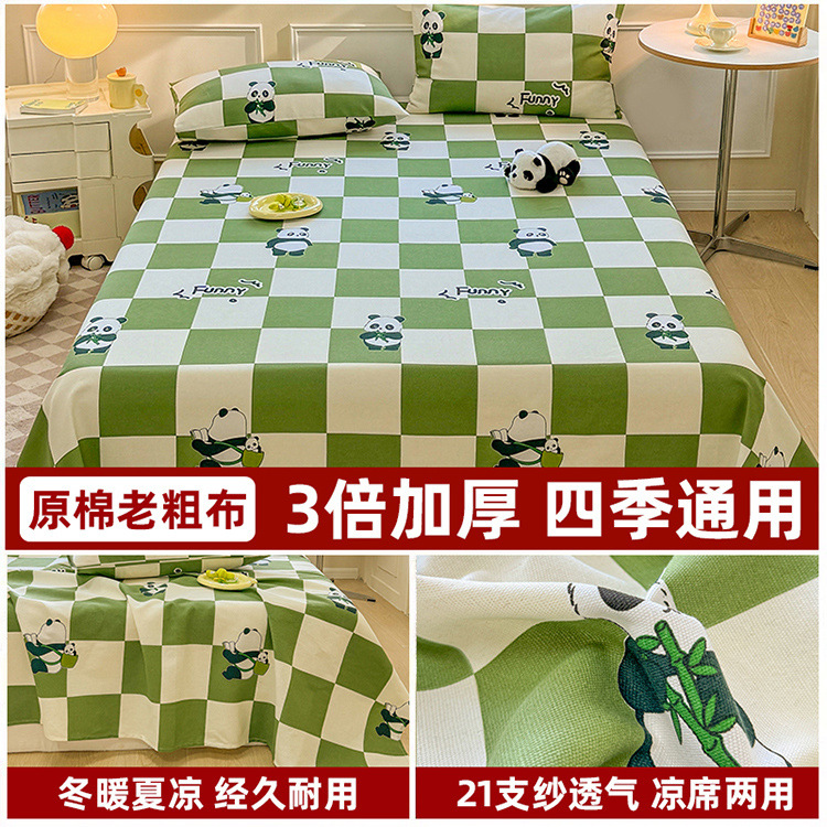 118e7144-de2a-4e9f-8a46-8ef47054649a.jpe