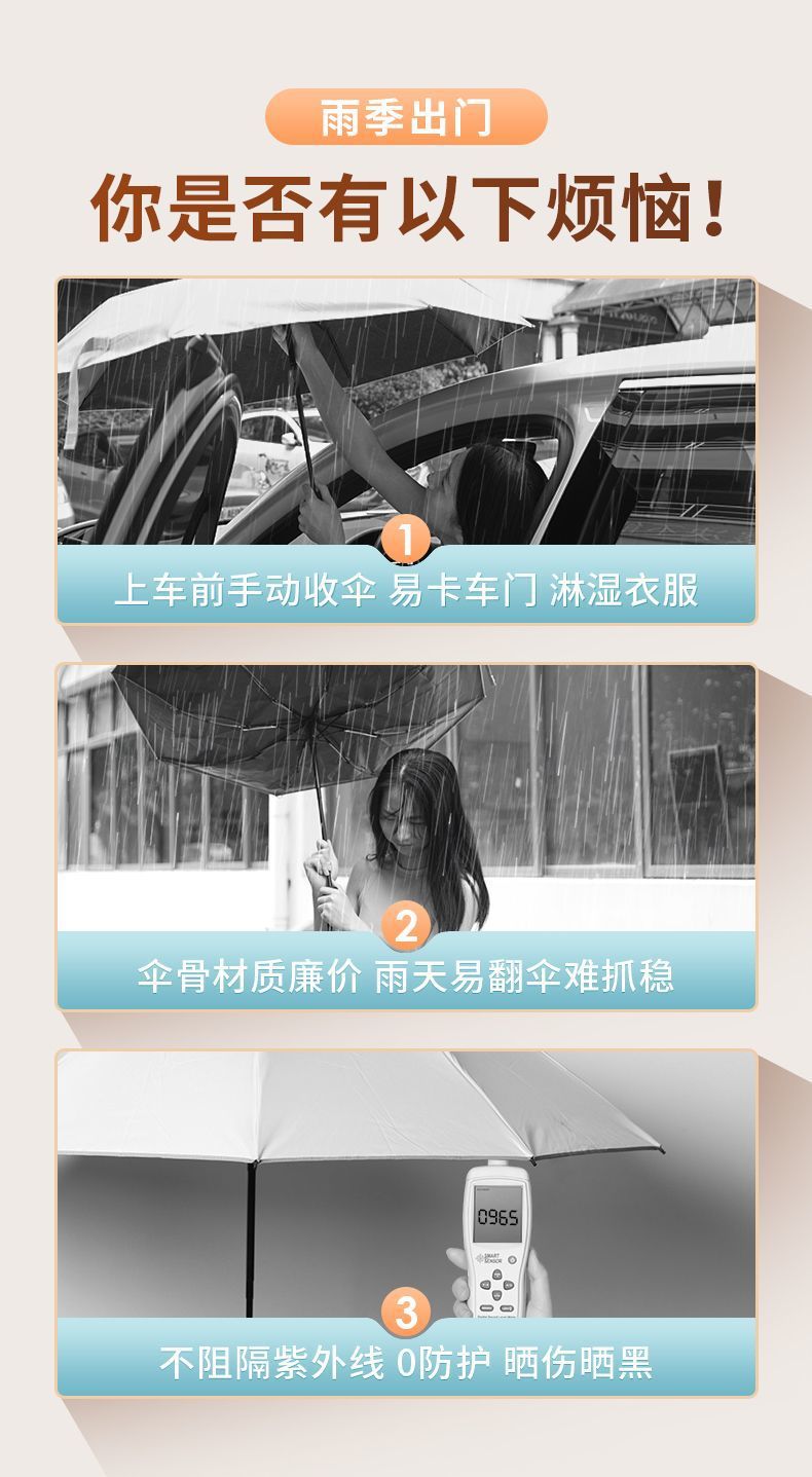 2f930e90-beea-4cb7-9f91-b1a292022c18.jpe