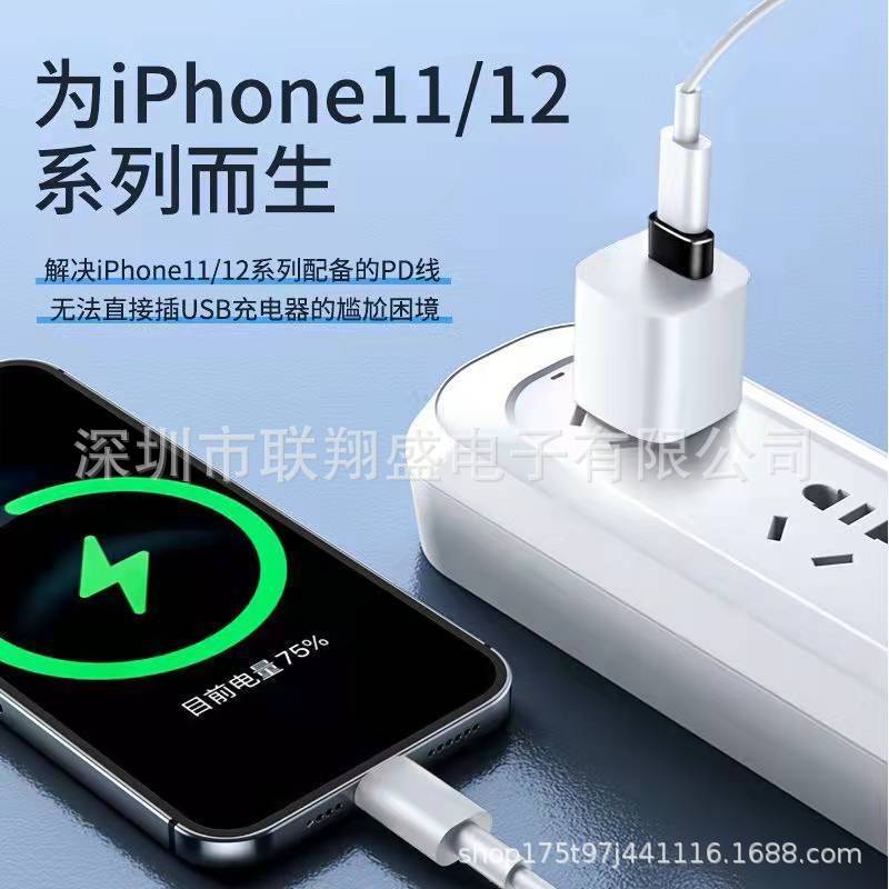 de7181c1cb2c817ae65690ef3c8237