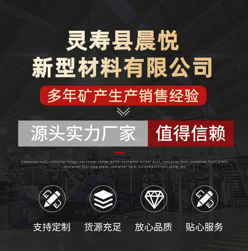 O1CN01PO2S2c1xbeBeYcFpJ_!!2214