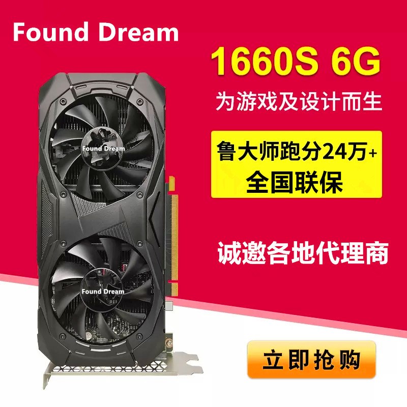 O1CN01lFDhXZ1KdEXLBlm1U_!!0-it