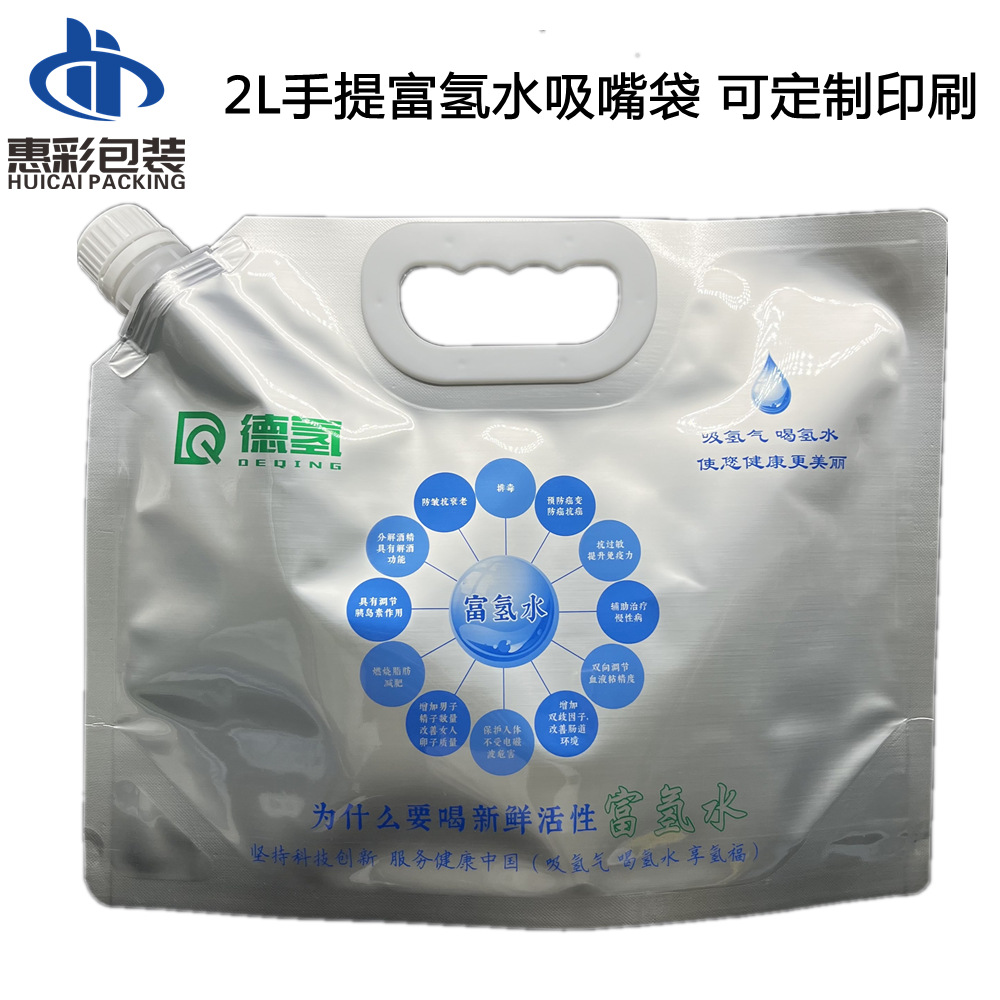 IMG_1683_副本.png