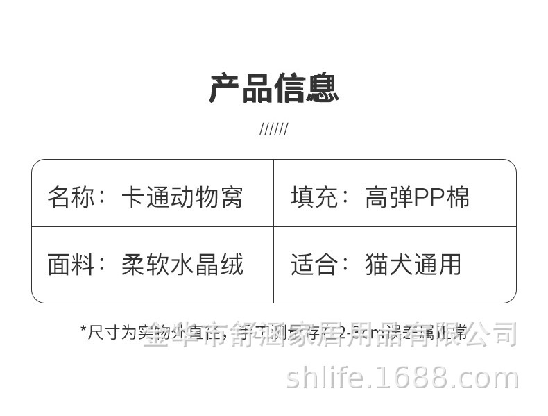 c1de4331b7ccc92e7d28294782daa2