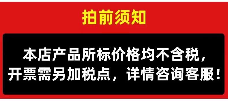 微信图片_20220318141343