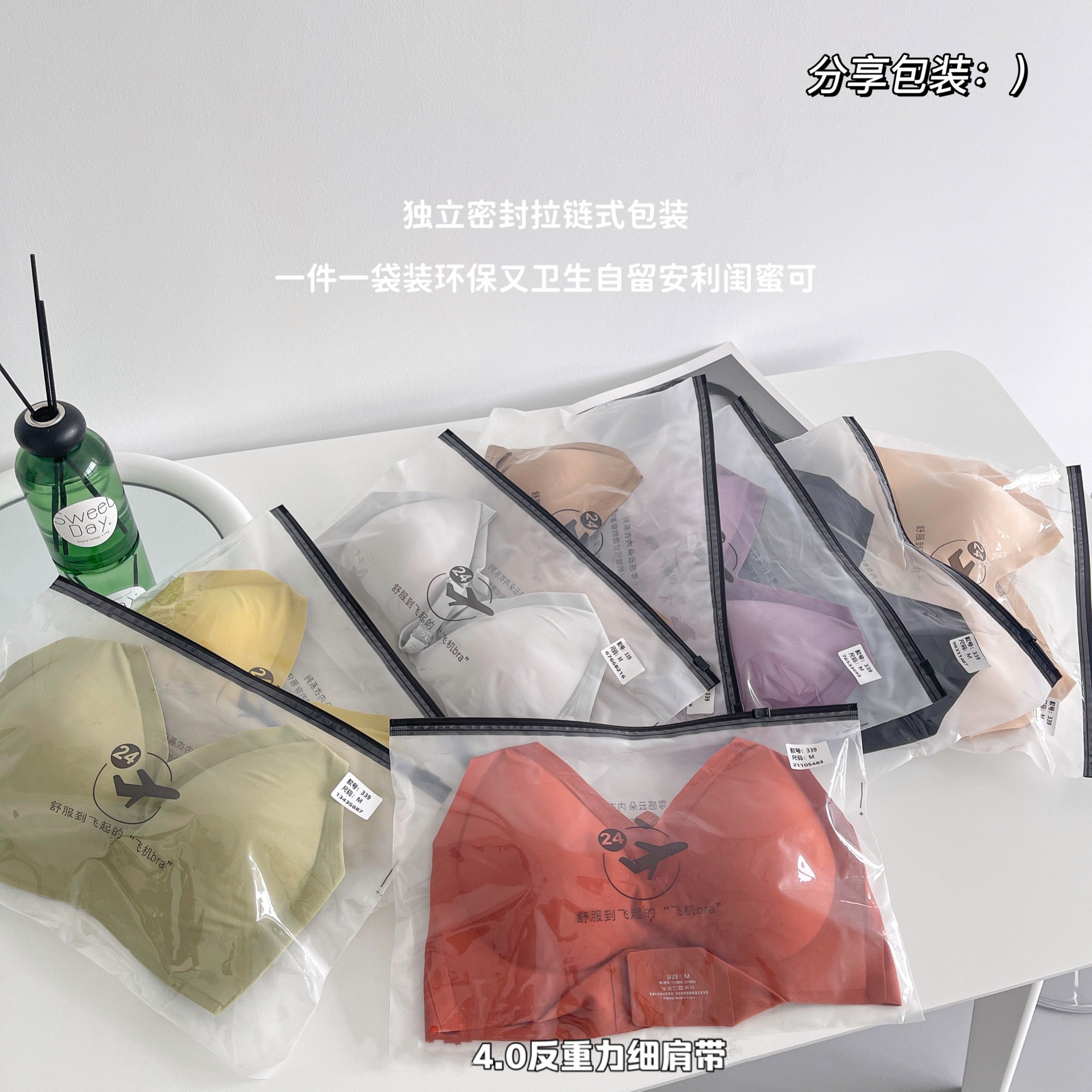 开店帮手-复制的图片22-03-26 13-08:27