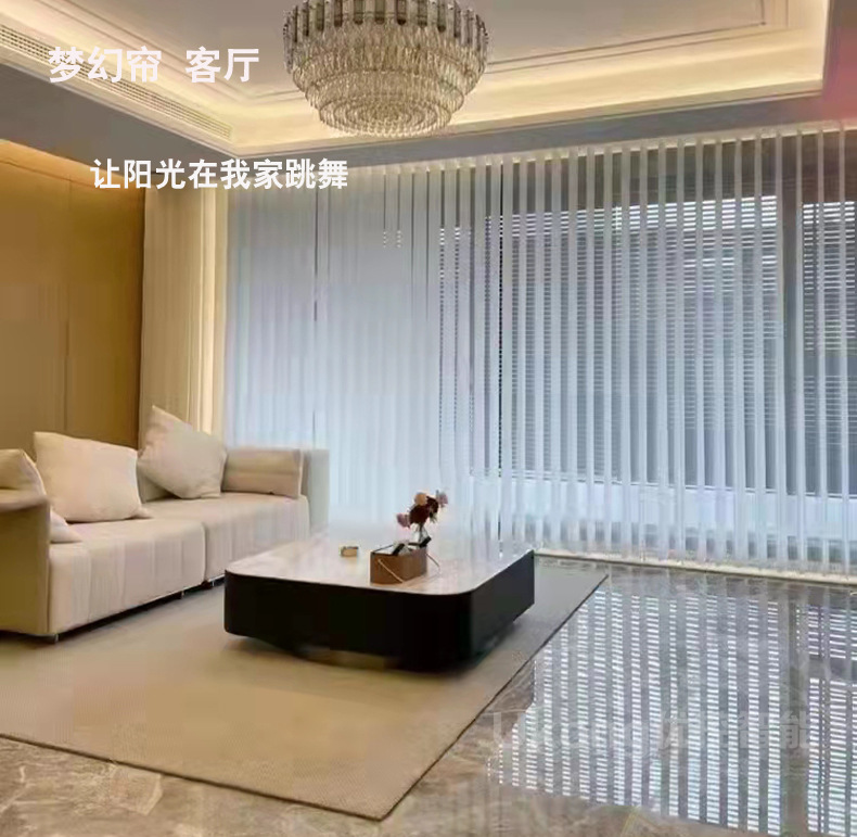 客厅-2