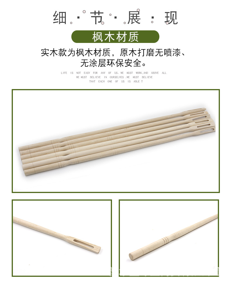 探棒_06.jpg