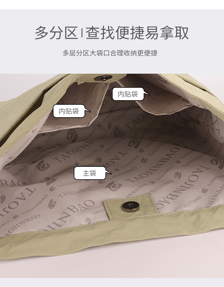 包_9_.jpg