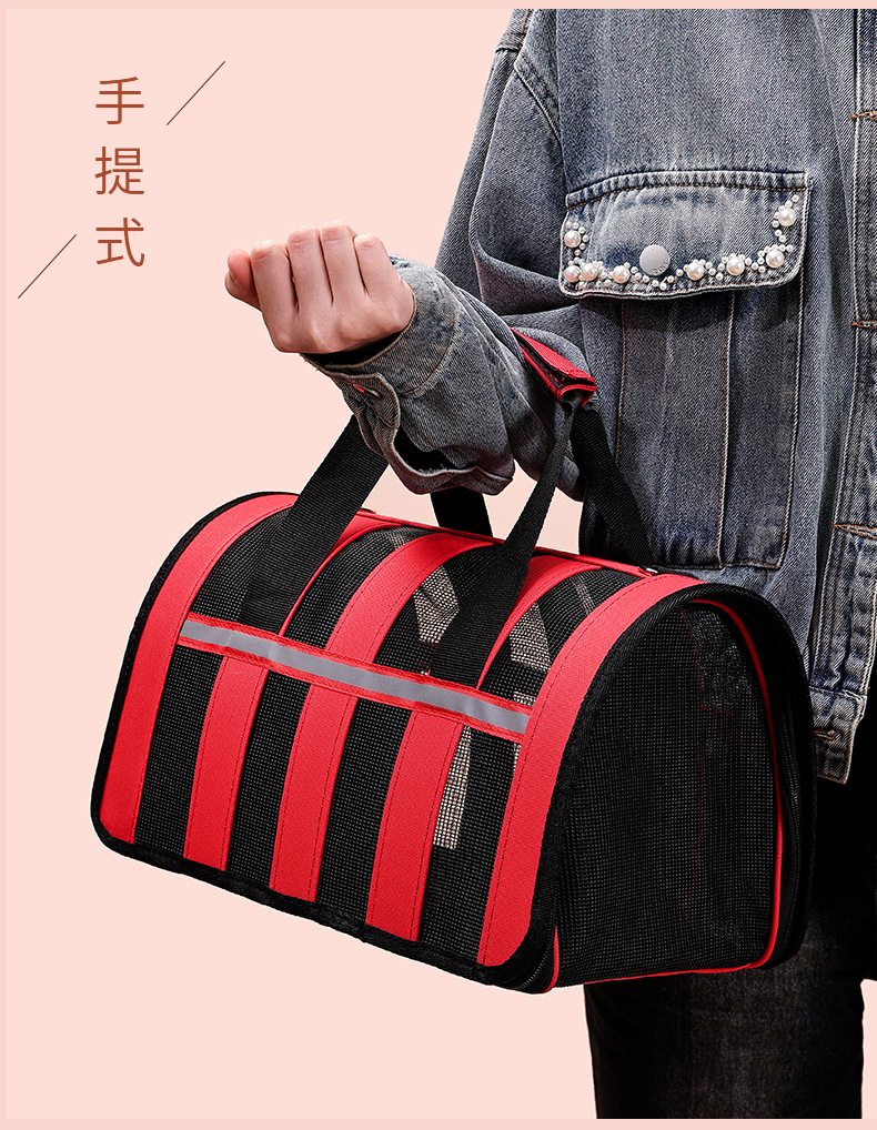 宠物斜挎包可爱