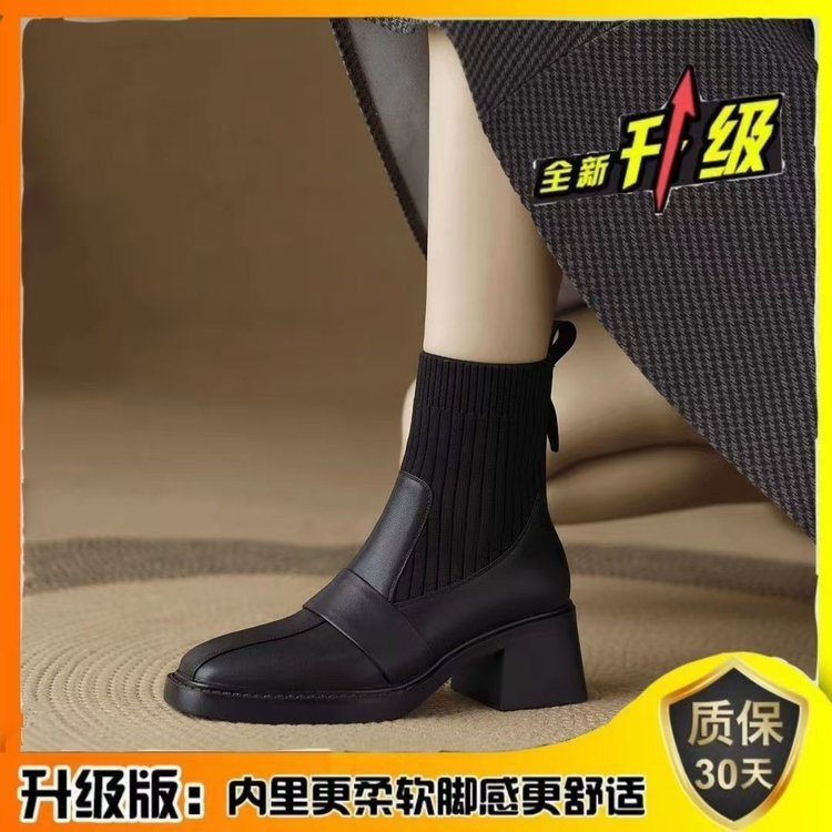 2024102416211920266273w1080h1080_750x750