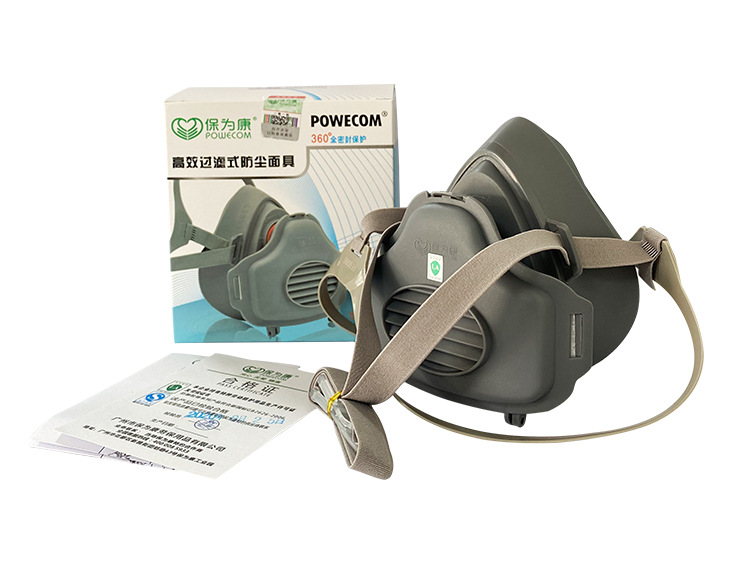 O1CN01orJ3QH1GZmuhpVxSv_!!2599