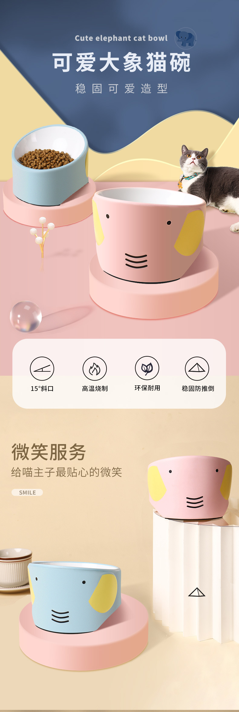 碗_01.jpg