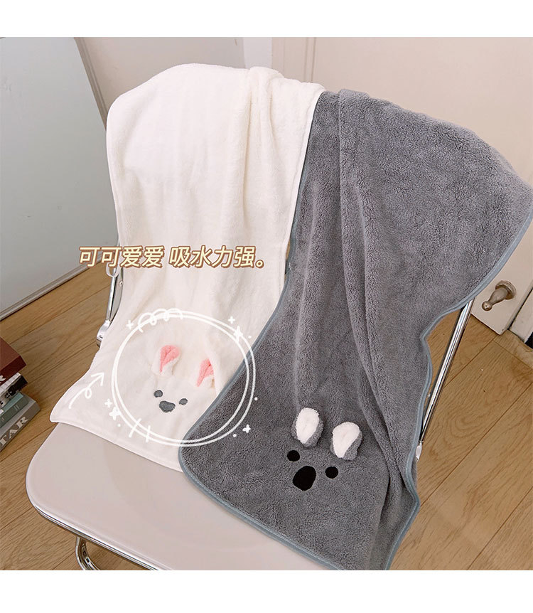 立体刺绣浴巾one_04