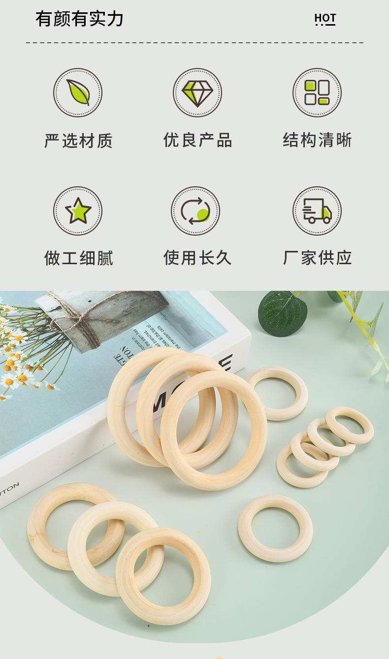 微信图片_20240403004834
