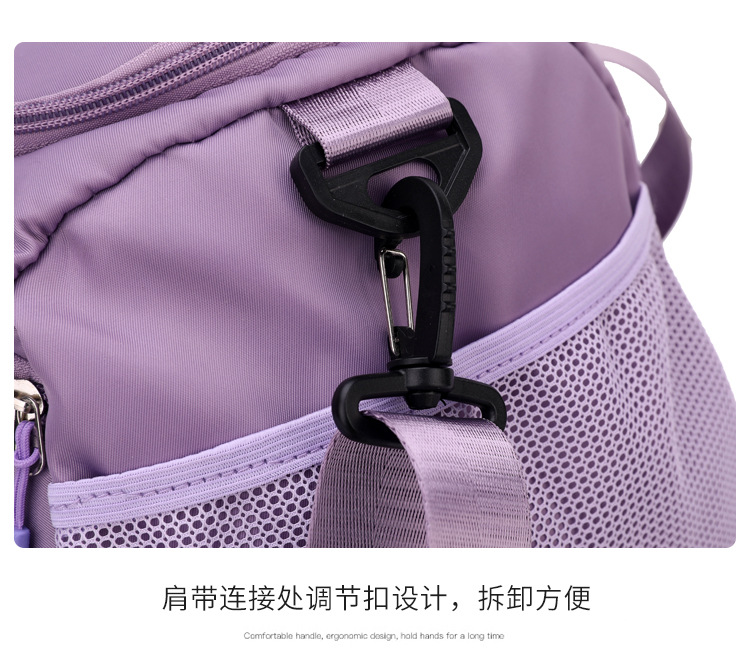 旅行包_24.jpg