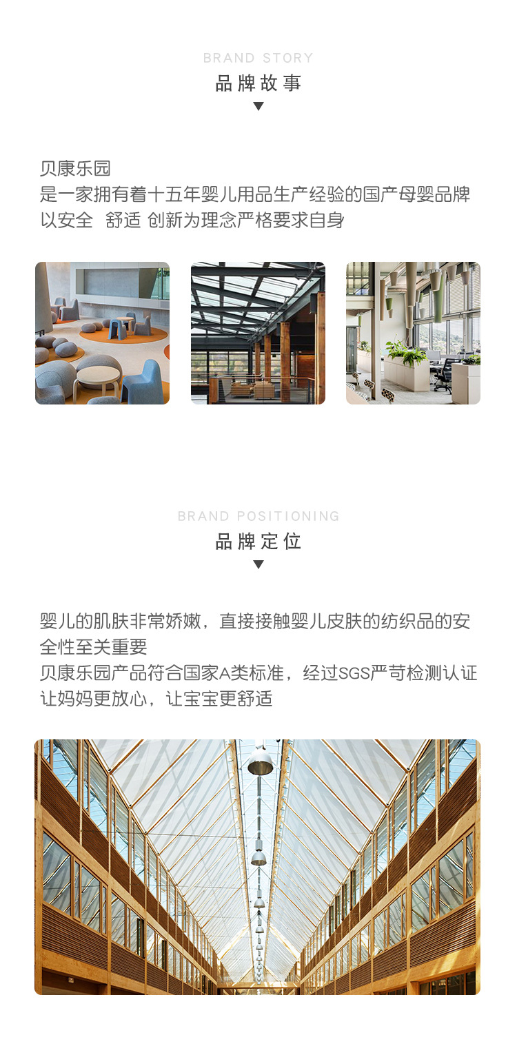 2022新页面-更新于7_08