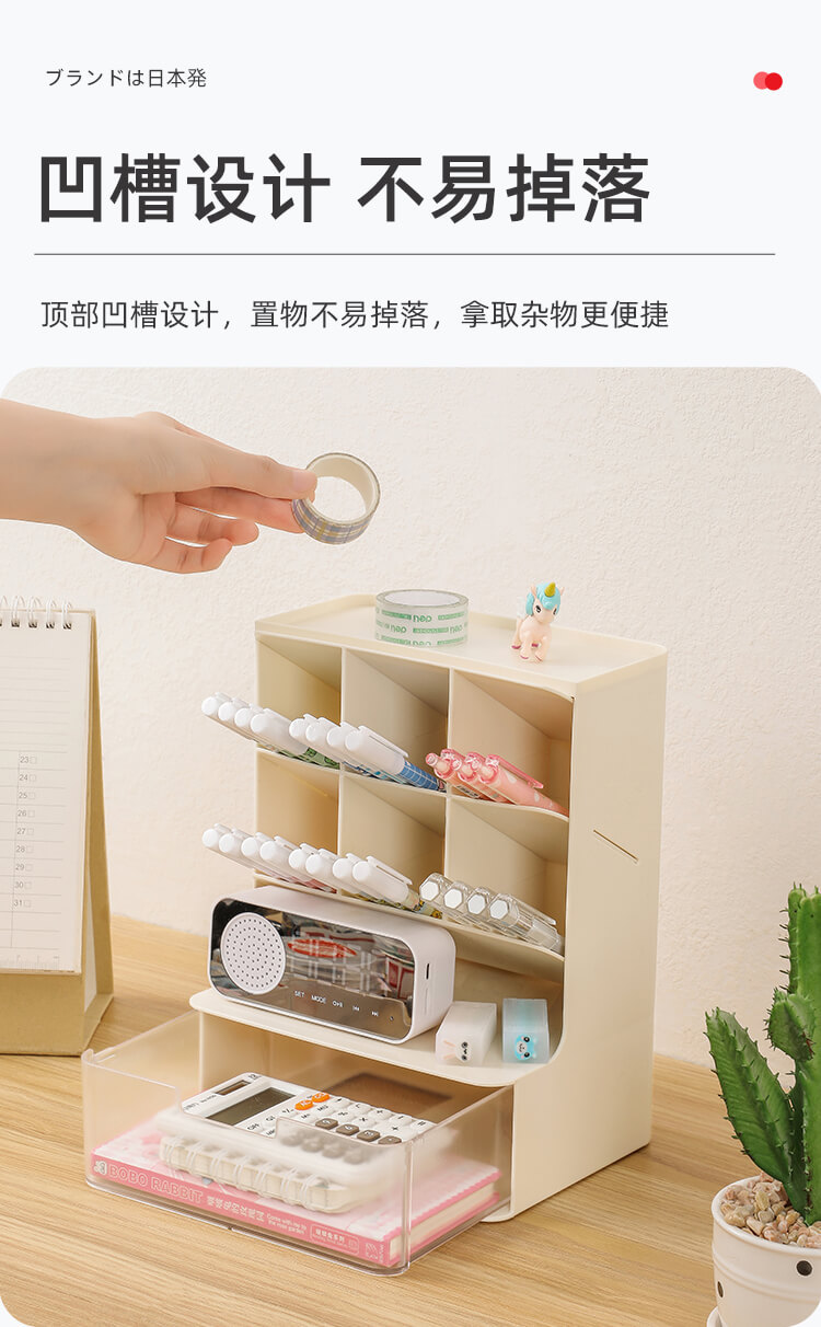 中文版详情_05.jpg