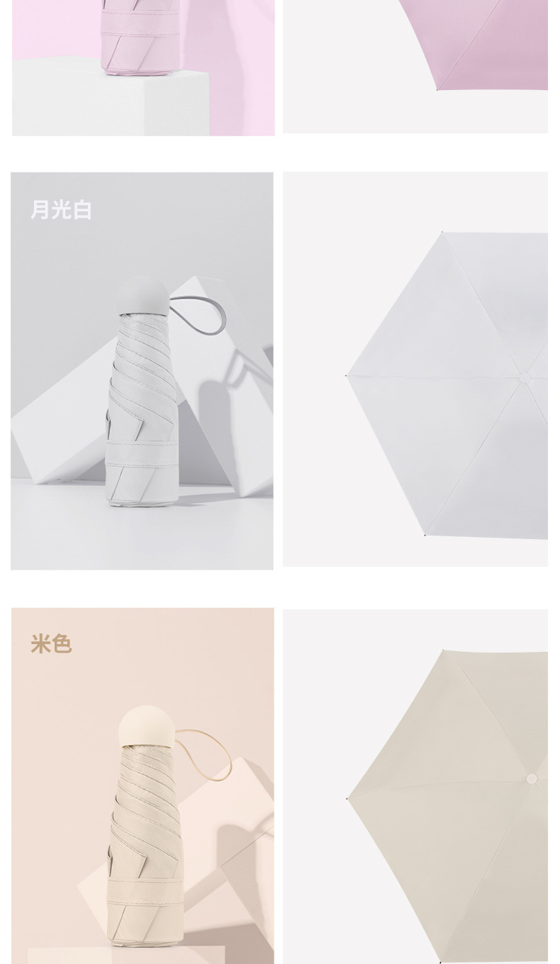详情-1_12.jpg