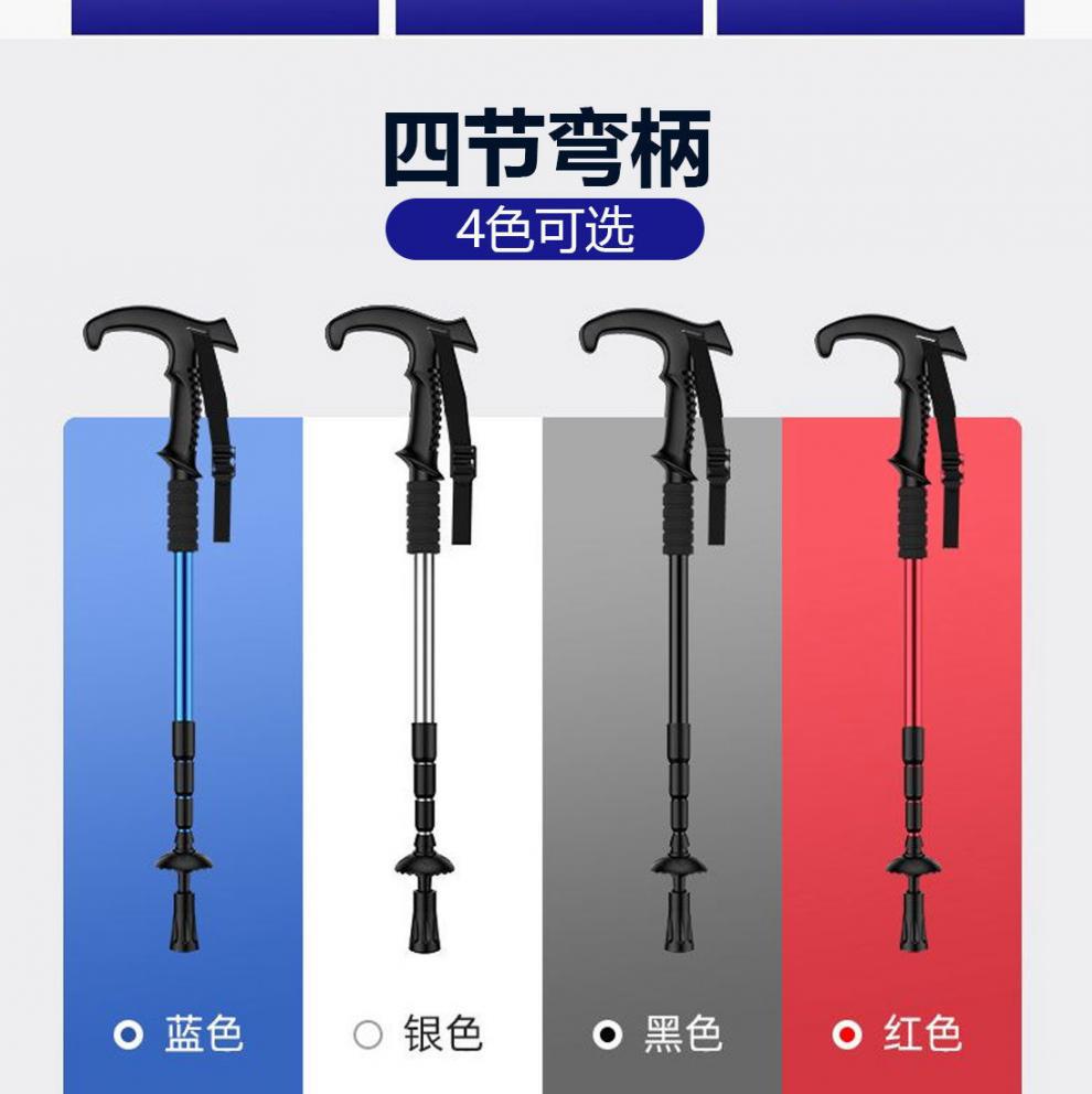 4711e60f-fb39-4d98-a52d-8701669026ec.jpe