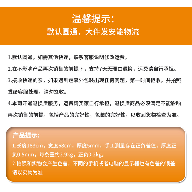 e3058fff7dc9c26c7bde1583ed5043