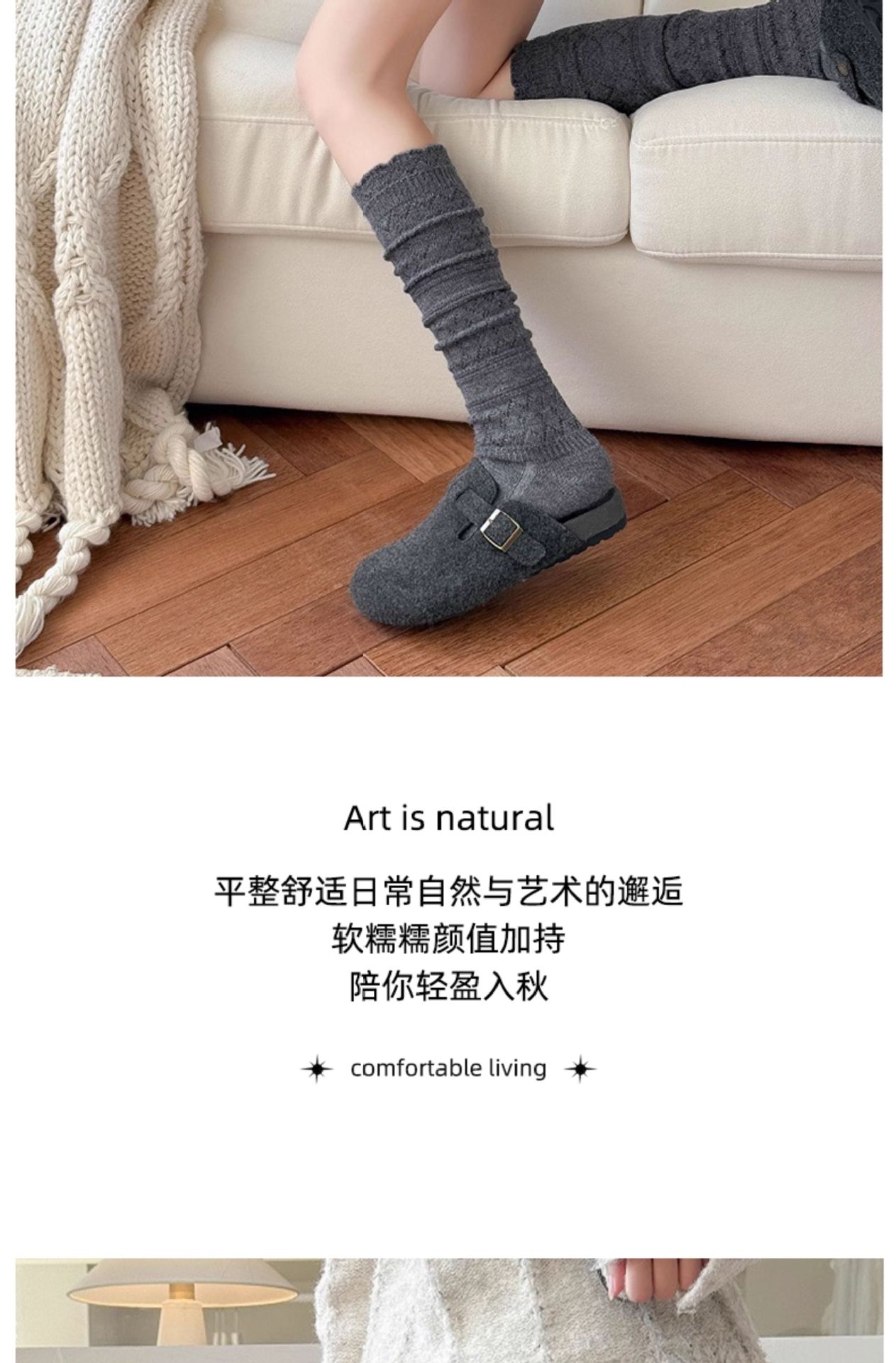 详情图片_11