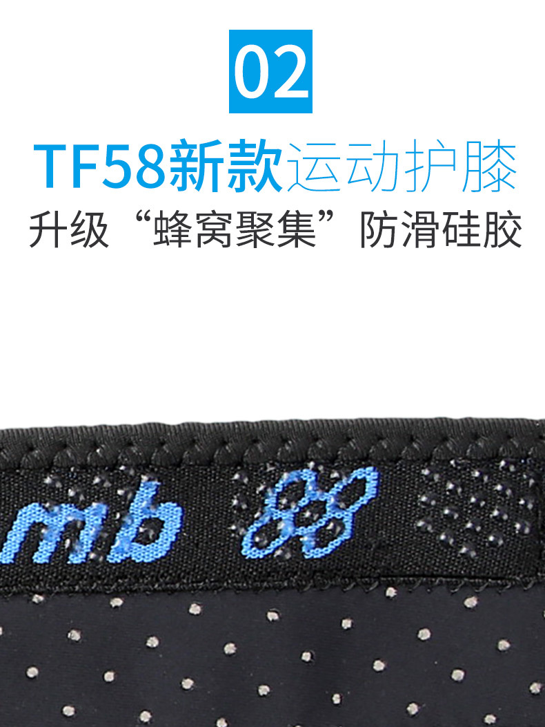T29-FT49-TF58-181215_06