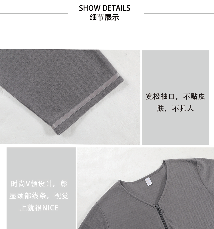 外模(1)_15