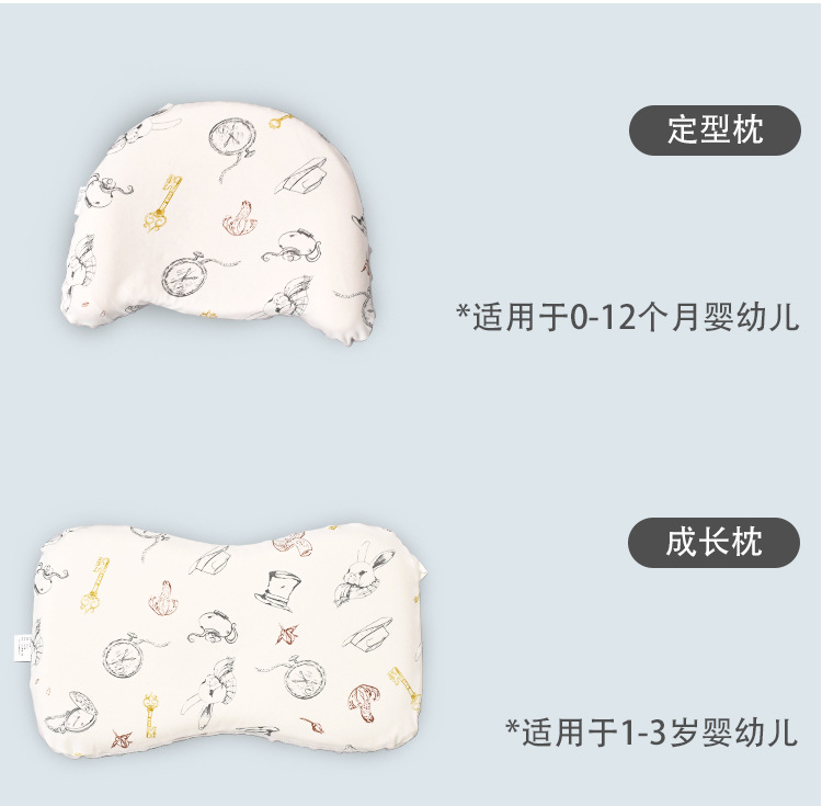 儿童枕_15.jpg