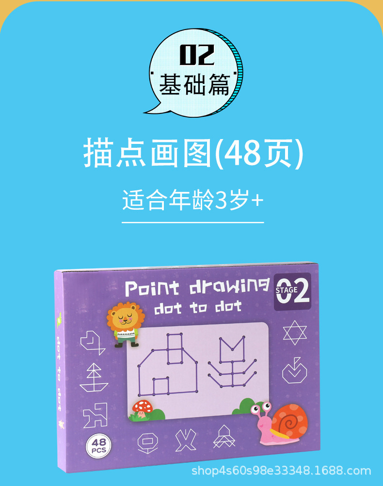 详情图片_08.jpg?x-oss-process=image/format,png