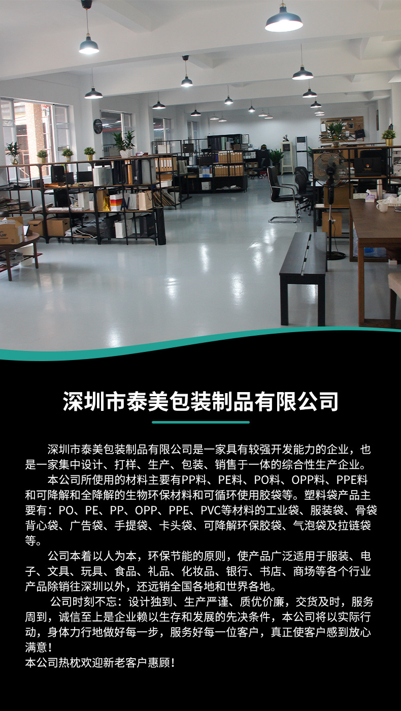 详情页1_10