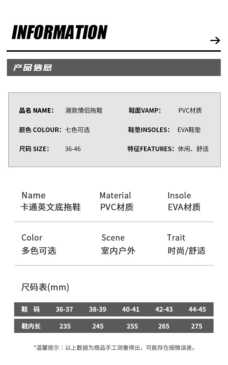 详情_04