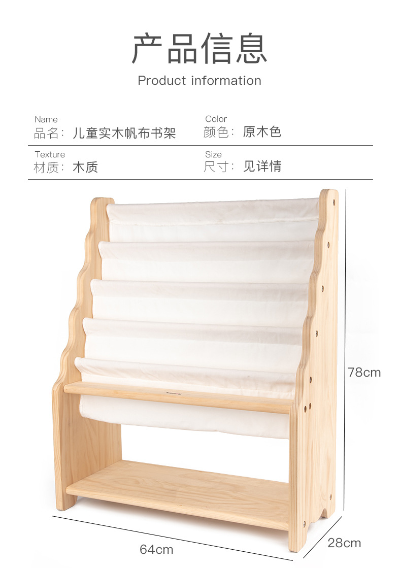 书架_10.jpg
