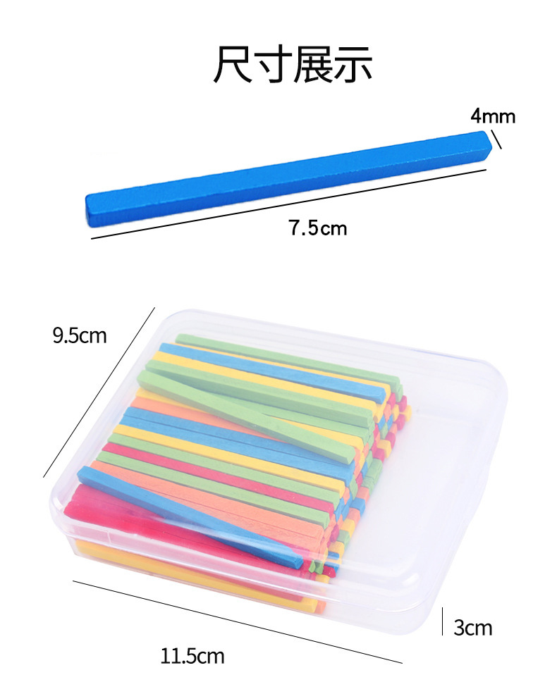 描述9.jpg