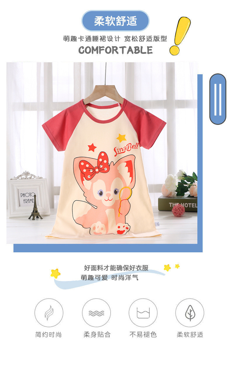 详情3.jpg