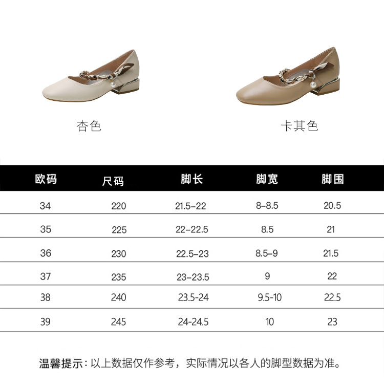 详情2_03（1）.jpg