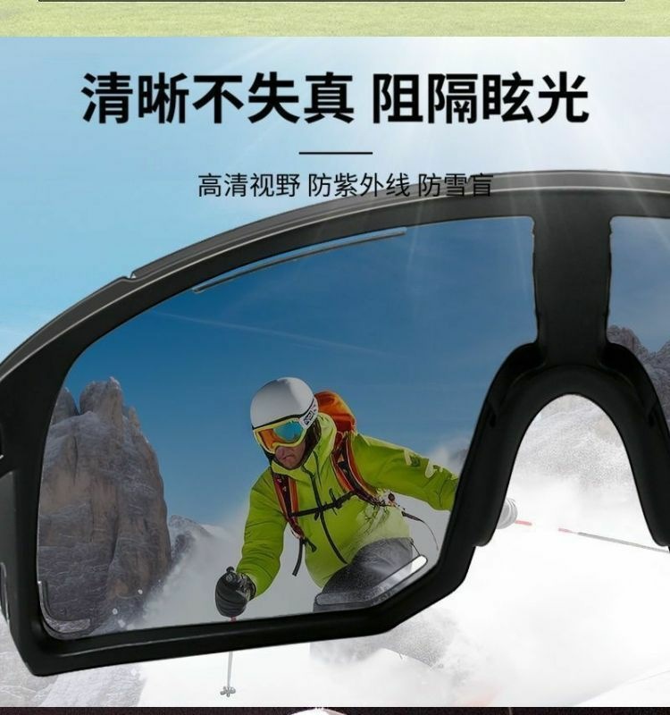 bb568c91-616f-41f1-aaf7-7fa1bc520395.jpe