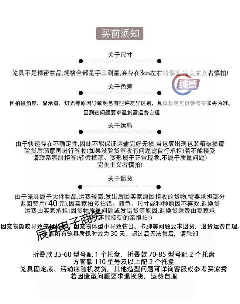 e10a1291-053f-4555-b67f-0e796c630af4.jpe