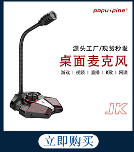 M01+K16+BK+UK_07