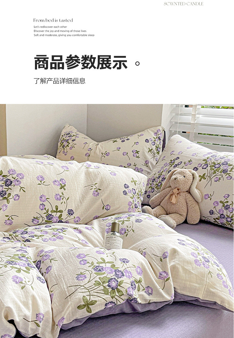 948a1585-0578-41d1-b37b-9144a606c51d.jpe