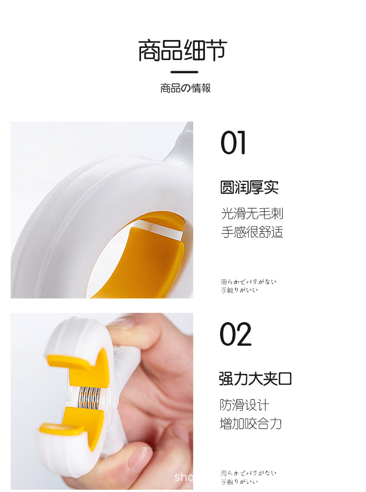 详情图_12.jpg
