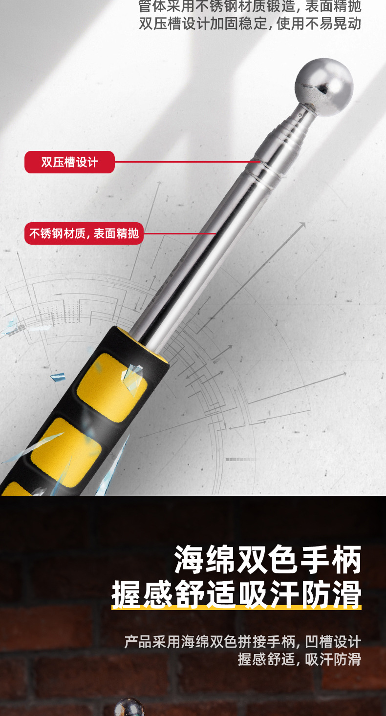 详情_004.jpg?x-oss-process=image/format,png