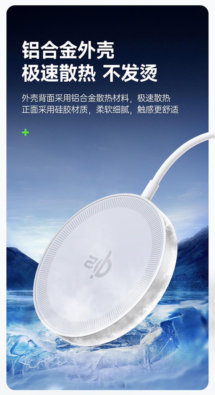 详情中文_01_10.jpg