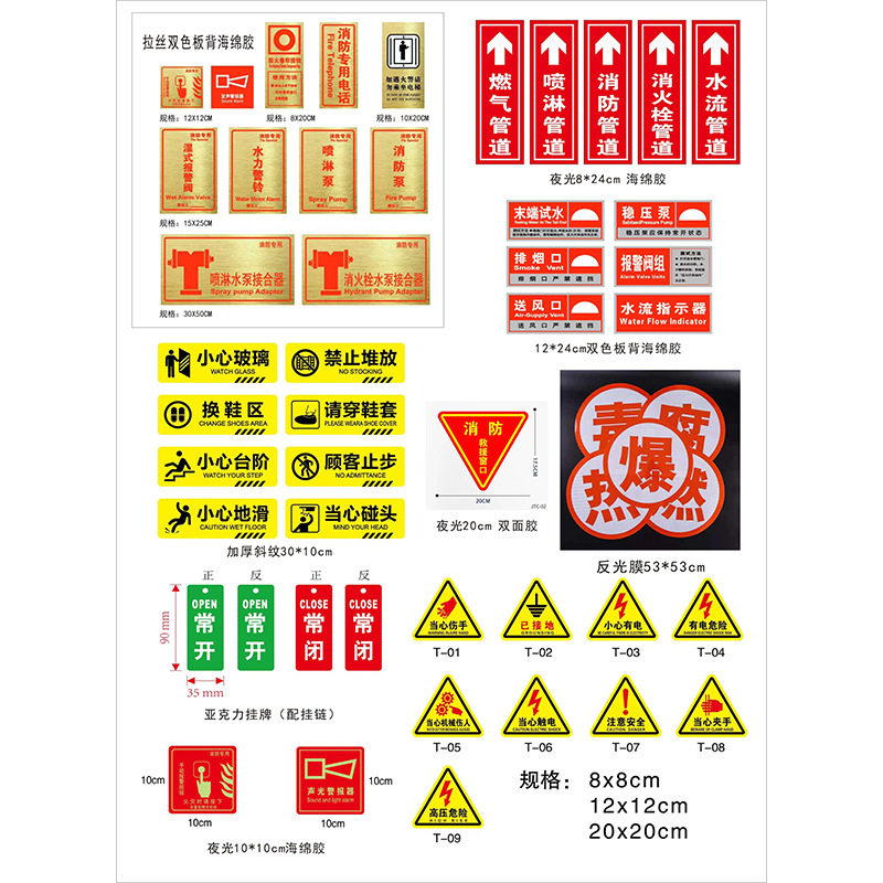 标识6.png