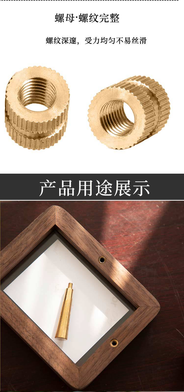 详情页_04.jpg
