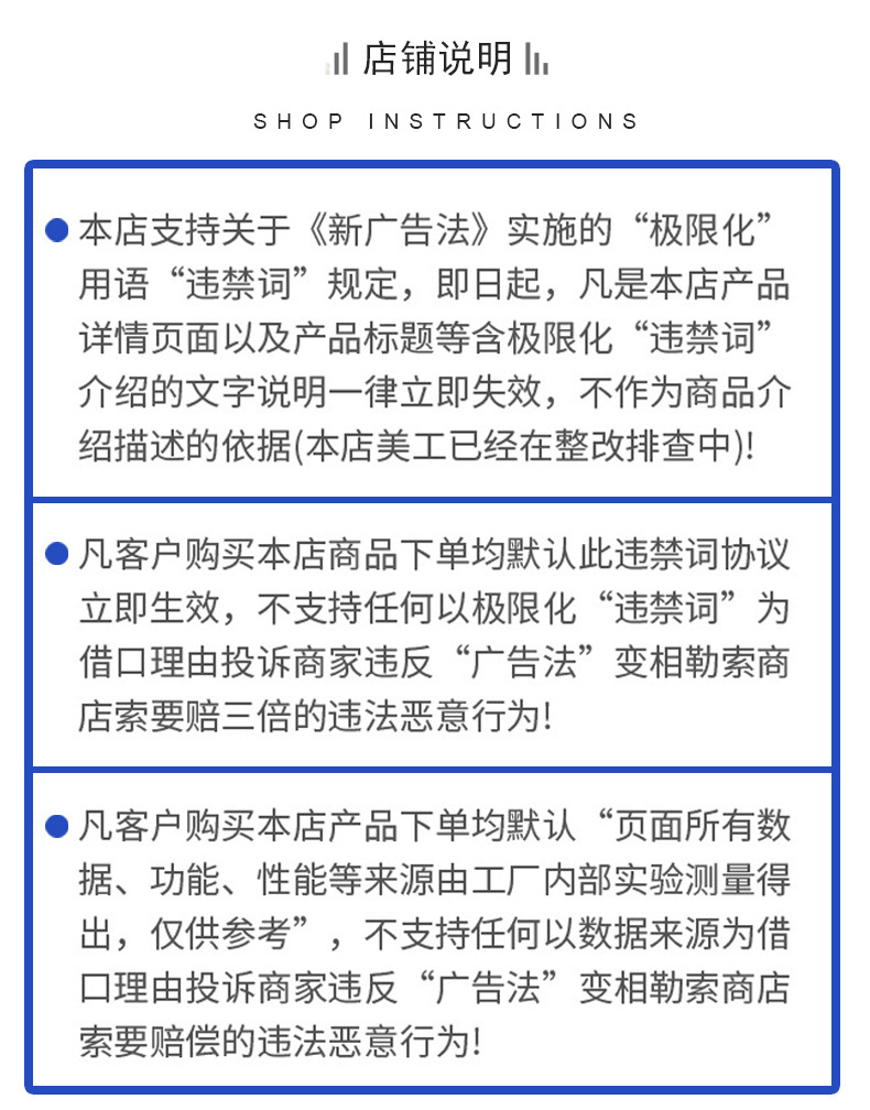 _详情_11.jpg