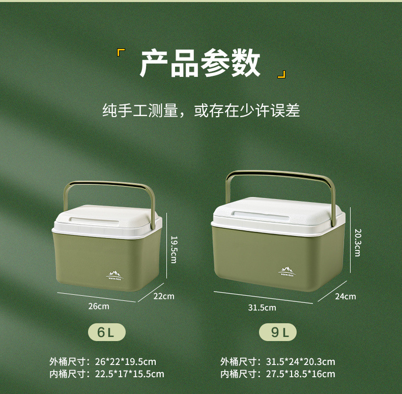 5ffb4b8c-5e0f-4f40-809b-4d7ddd9a6f13.jpe