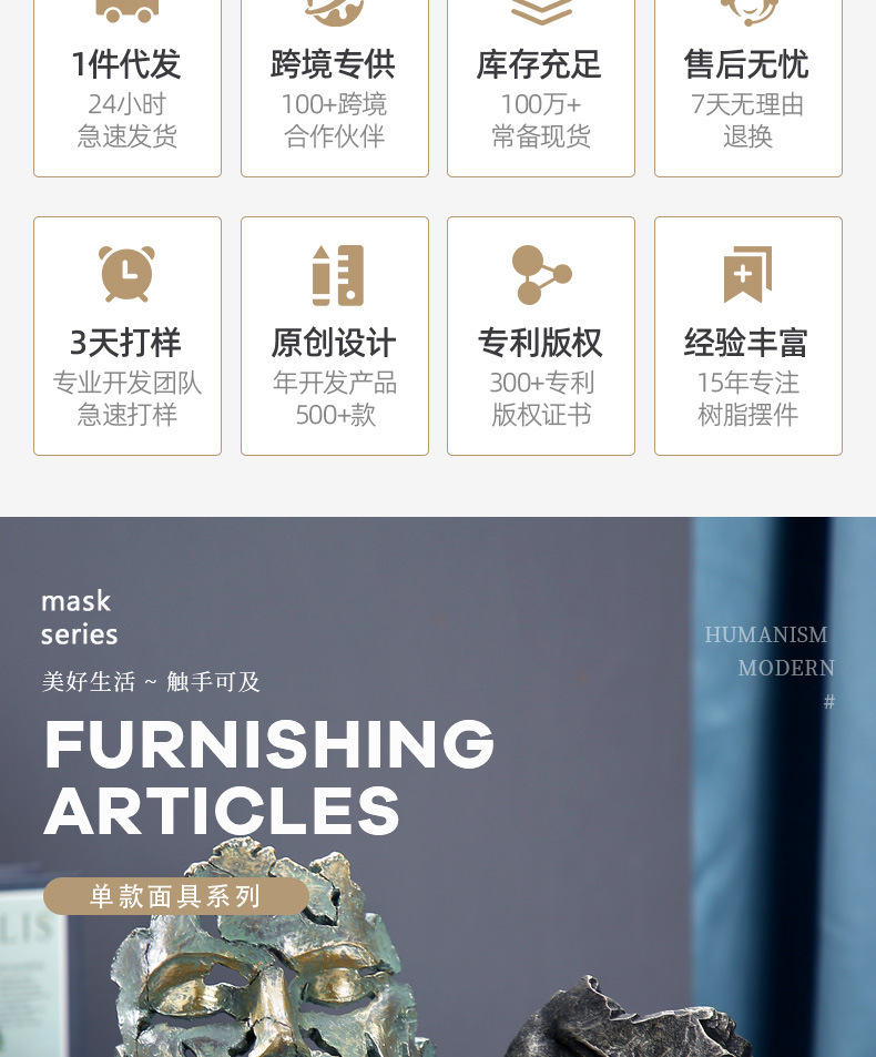 面具单款_03.jpg