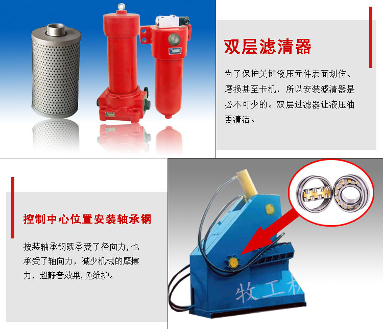 滤清器细节.jpg