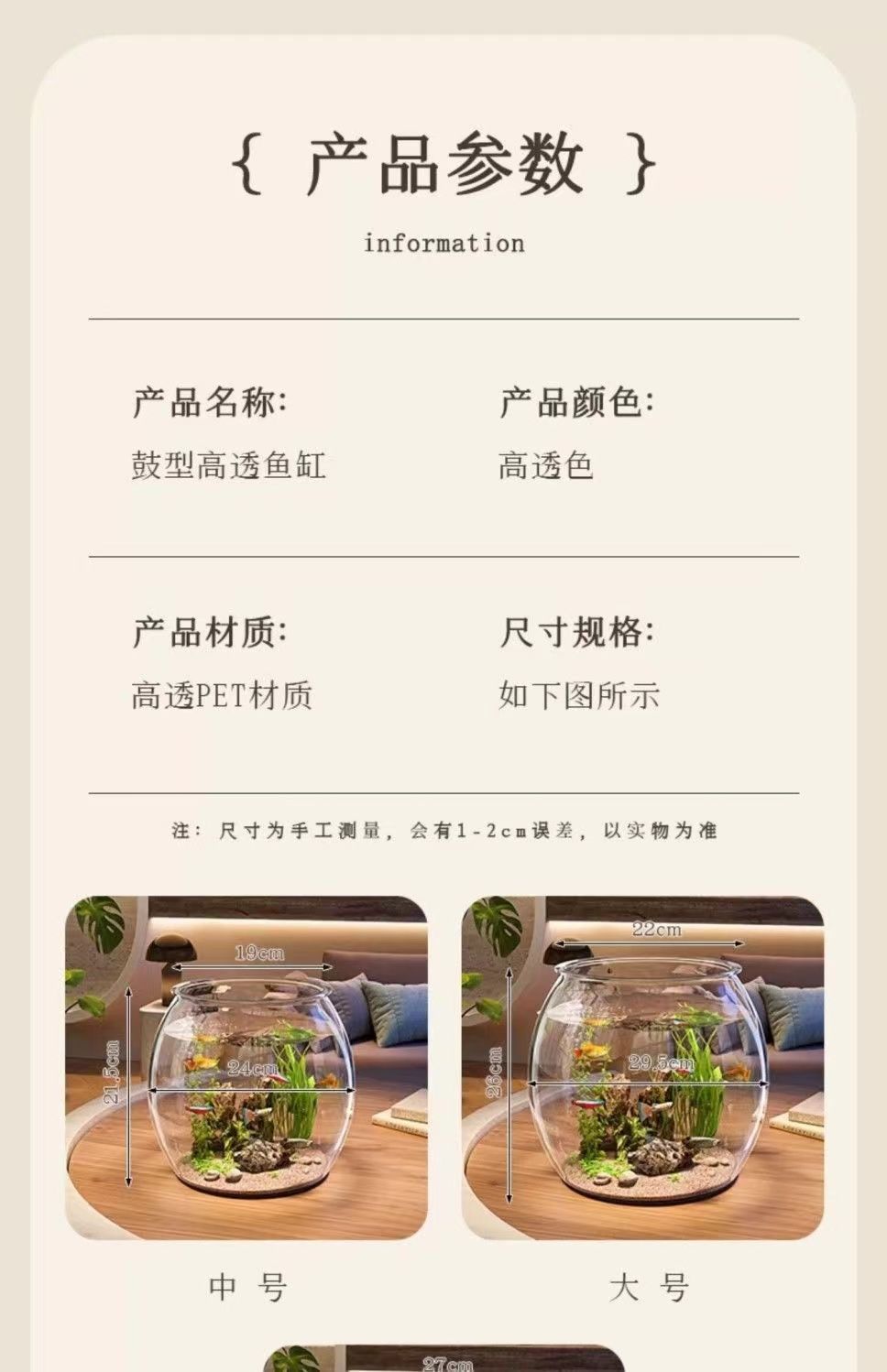 2e9d58d7-9764-4f50-aae1-710c94184604.jpe