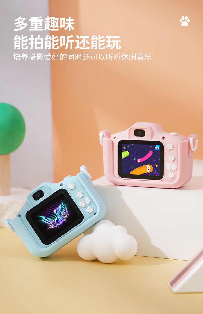 31834b30-b326-4ec2-9b1d-24360b51e820.jpe